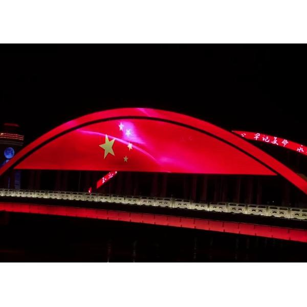 FCC RGB 2R2G2B DIP Transparent LED Signage 7200CD/sqm Transparent