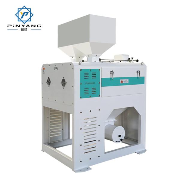 High-Precision MNMF Double-Roller Rice Whitener High-Yield 5-9 Tons Per Hour Factory Manufactured in China Core Component Motor