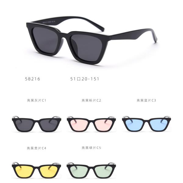 Women Men BSCI TR90 Sunglasses 145MM Polarized Oversized Cat Eye