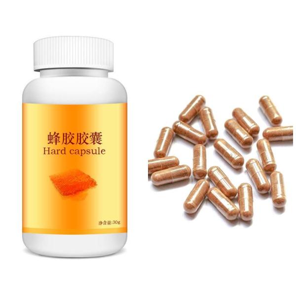 Cápsula orgánica natural del propóleos de la apicultura para el uso médico y de la salud