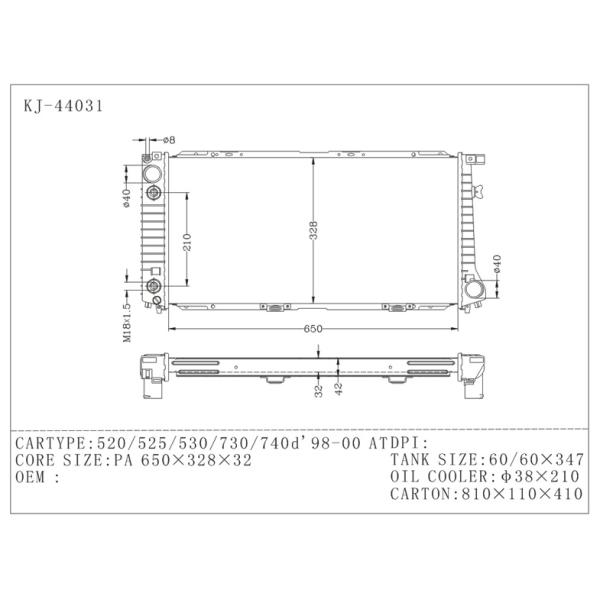 Aluminum Car BMW Radiator Replacement Of 520 / 525 / 530 / 730 / 740d 1998 , 2000 AT