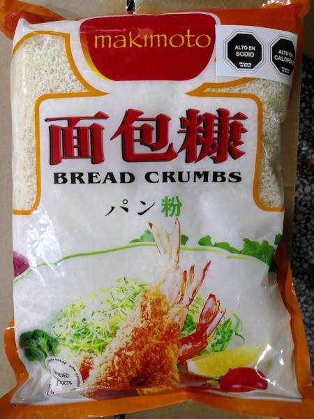 Côdeas de pão ralado secadas baixo sal do estilo japonês de Panko dos pães ralados para restaurantes de sushi