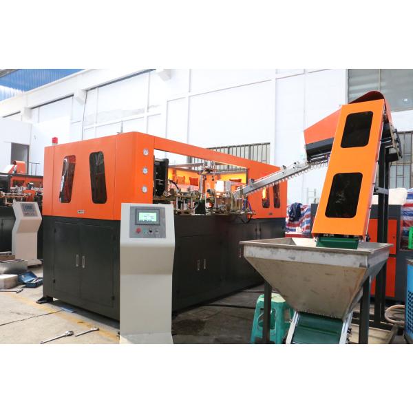 Single Cavity 800BPH Plastic Bottle Blowing Machine For Edible Oil Bottles