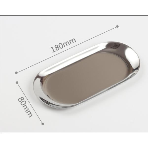Gold Elliptical Plate 180mm Length 112g Metal Jewelry Tray