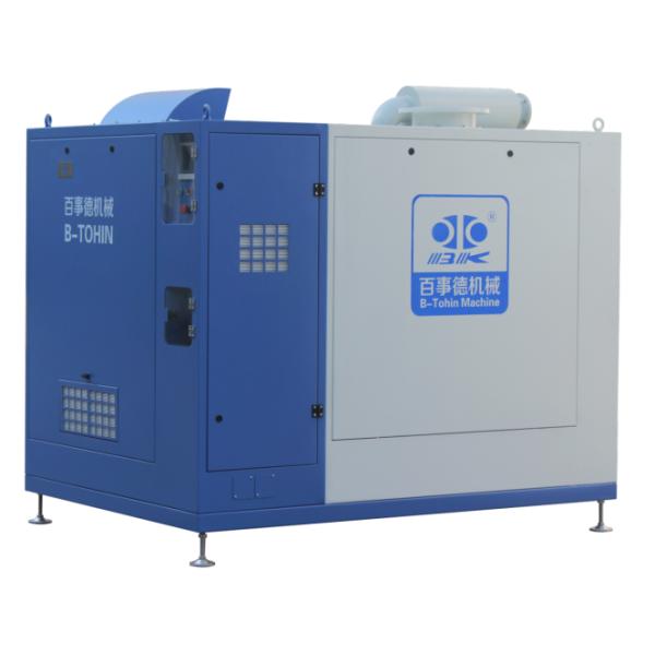 Soplador centrífugo de suspensión magnética DN200 con refrigeración por aire, 23-44 m³/min