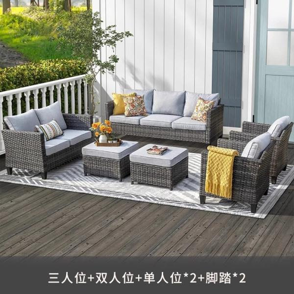 Outdoor Sofa Furniture, Patio Wicker Rattan Garden Set Waterproof And Sunproof Terrace Lounge Chair Nordic-style Garden