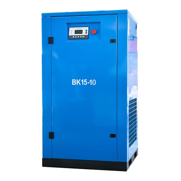11KW 8bar Kaishan BK11-8G Direct Driven Electric Stationary Screw Air gas Compressor