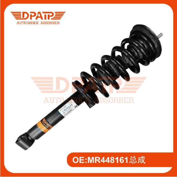 Mitsubishi Pajero MR554292 MR448161 Передние амортизаторы
