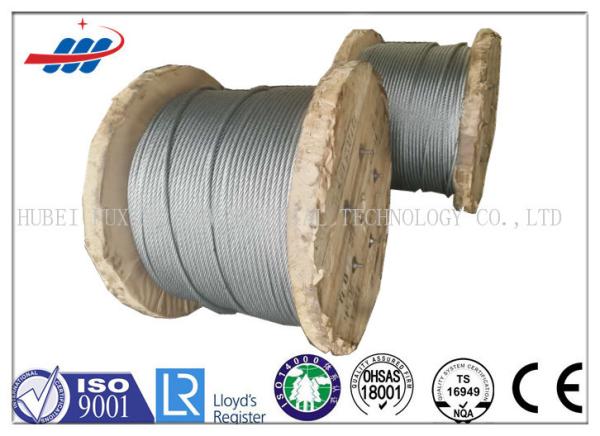 6x26SW+FC No Oil Hot Dipped Galvanized Steel Wire Rope For Lifting / Tower Crane