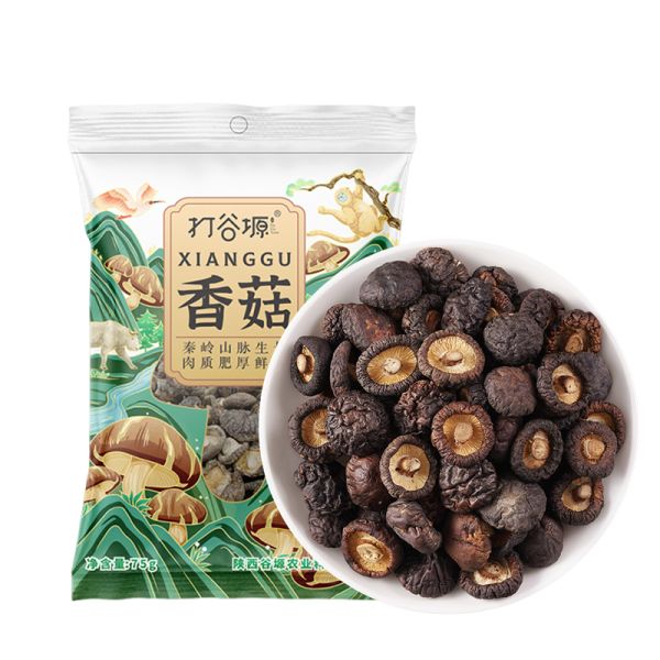 Premium Dried Shiitake Mushrooms 75g - Gradient Hot-Air Dehydrated with Resealable Food-Grade Packaging and Rich in Lentinan and Ergosterol