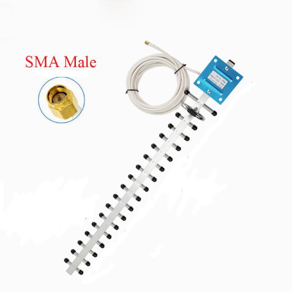 20dbi Yagi 4G LTE Antenna SMA Male Directional Cell Phone Signal Booster Amplifier Modem RG58 5 Feet Cable