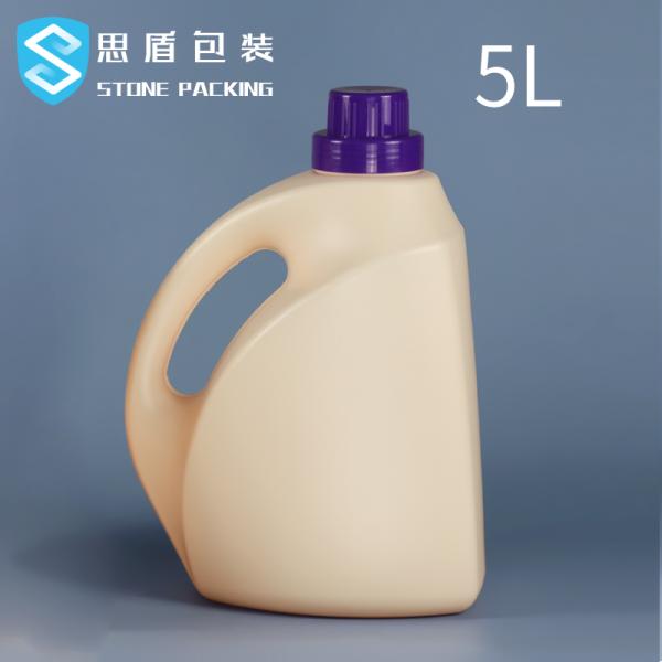 SIDUN Washing Liquid Empty Detergent Bottles Acid Etch 230g