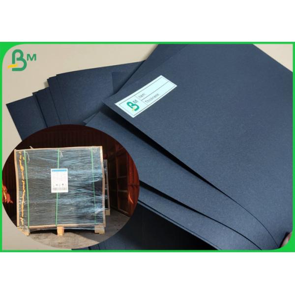 Recyclable листы бумажной доски 250gsm 300gsm штейновые черные для упаковки подарка Recyclable листы бумажной доски 250gsm 300gsm штейновые черные для упаковки подарка
