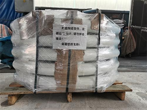Ceramic Sleeve Lined Pipe Wear Resistant Ceramic Pipe For Lithium Battery