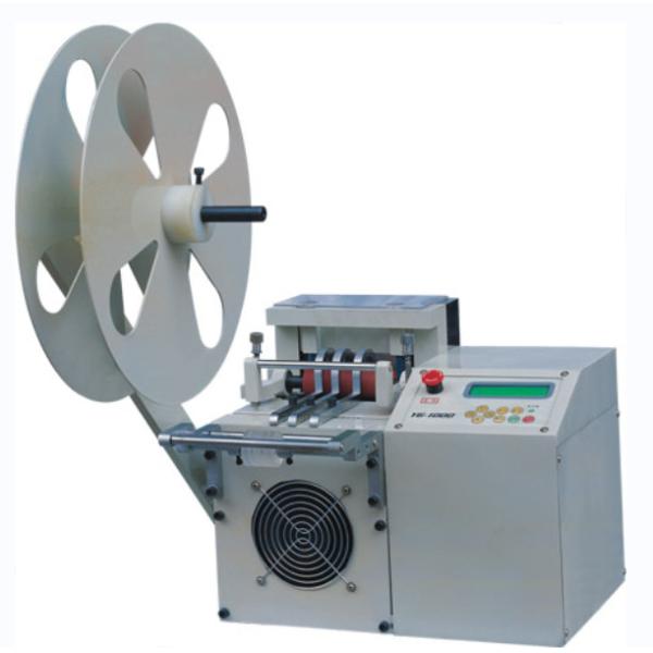 Multi-purpose Computerized Pipe Cutting Machine for cutting heat shrinkage bush, flat cable, separating and braided wire