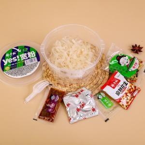 138g Vermicelli Flat Com Amendoim Zero Vermicelli Instantâneo Específico