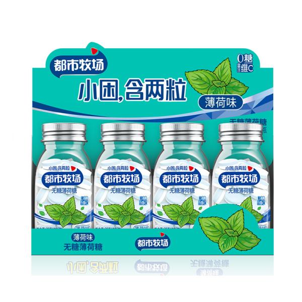 Sugar Free Mint Candy Healthy Vitamin Lozenge Mint Confectionary Candy