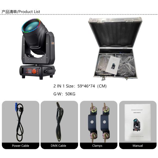 Beam Moving Head Light RGBW Professional Stage Equipment For Show