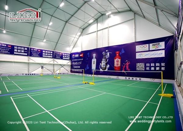 Fast Installation Polygon Roof Aluminum Structure For Badminton Courts