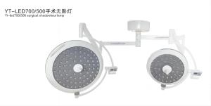 Luz Shadowless laparoscopic do diodo emissor de luz Yt-Led700/500 para a