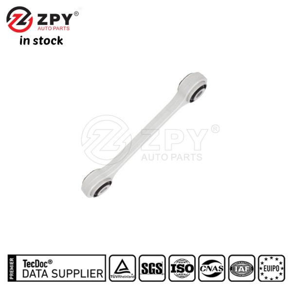 ZPY Aluminum Sway Stabilizer Bar Link 7L0411317 for VW Touareg Audi Q7