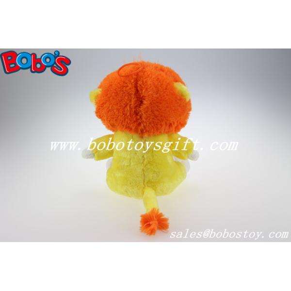 Big Eyes Yellow Lion Plush Stuffed Animal Toy In Wholesale Price