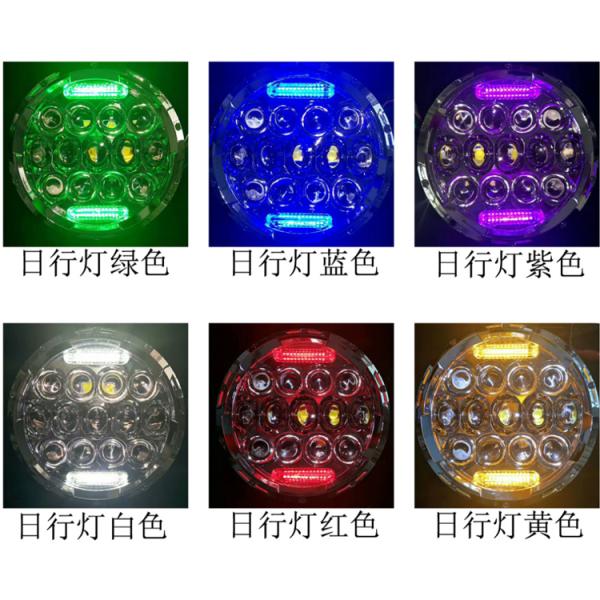 Customized 75W Diecast Aluminum Housing PC Lens 7 Inch Round LED Motorcycle Headlight