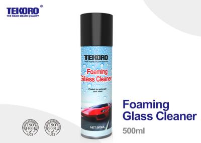 Foaming Glass Cleaner For Cleaning Tough Dirt / Dust / Fingerprint / Haze Deposits