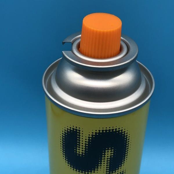 Premium 220g Butane Gas Canister For Outdoor Cooking Compact Refill Butane Gas Bottle