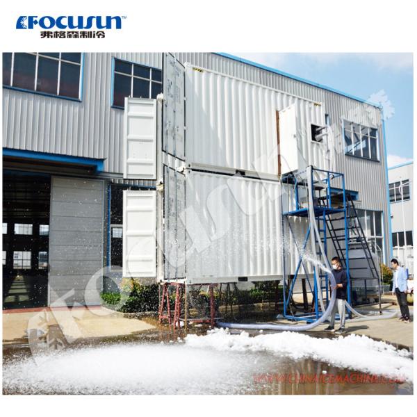 125W Power Indoor Snow Making Machine for Ski -24C Evaporative Temperature