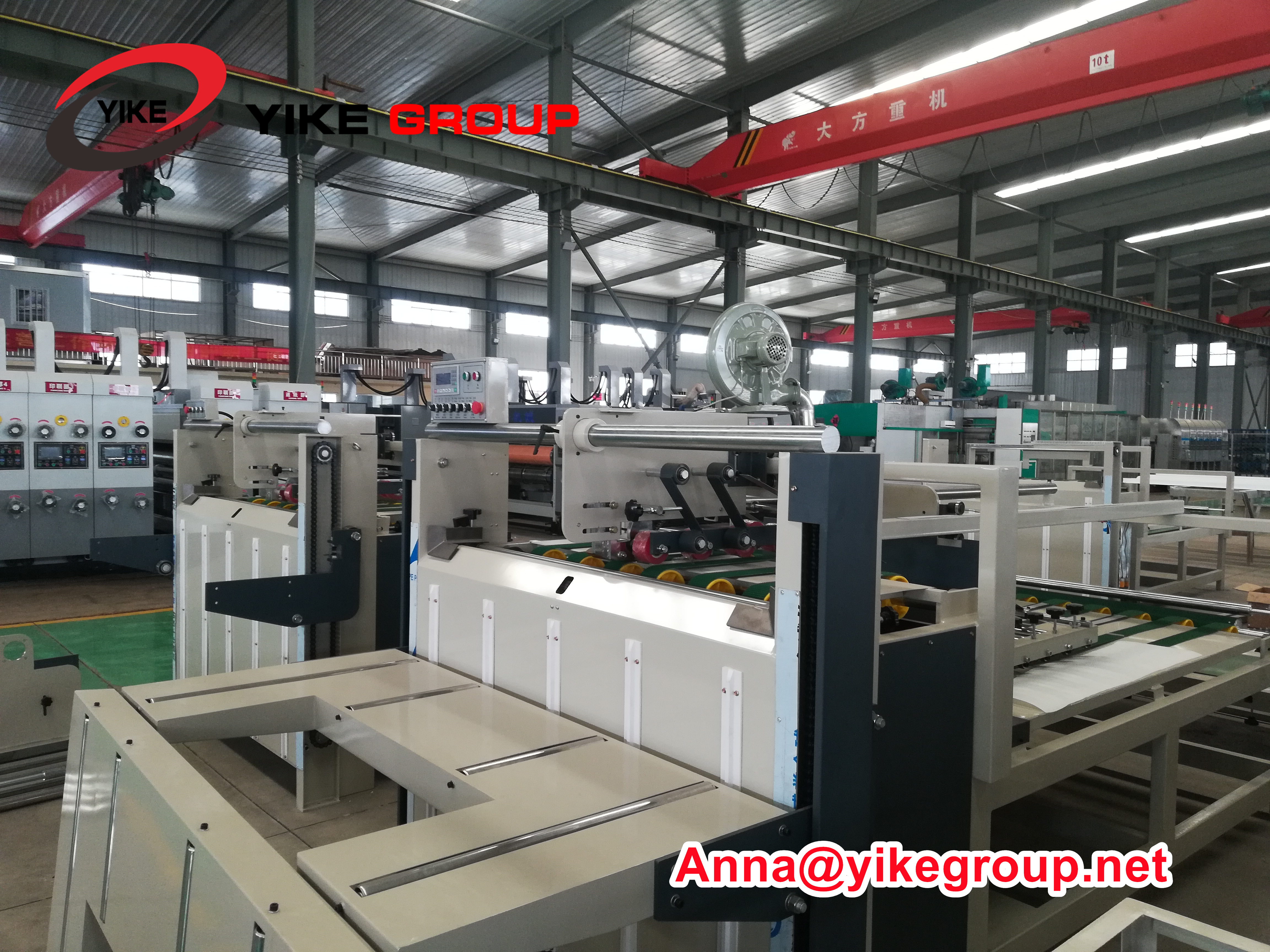 Высота питания 900 мм YKS-2000 полуполосатая клеевая машина от YIKE GROUP
