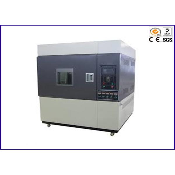 専門家2つのKWのキセノン アーク テスト部屋、温度および湿気の部屋