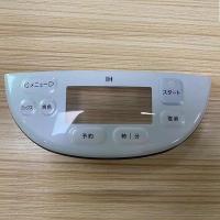 La haute précision IMD partie de petits panneaux de commande d'appareil ménager avec le bouton de tympan