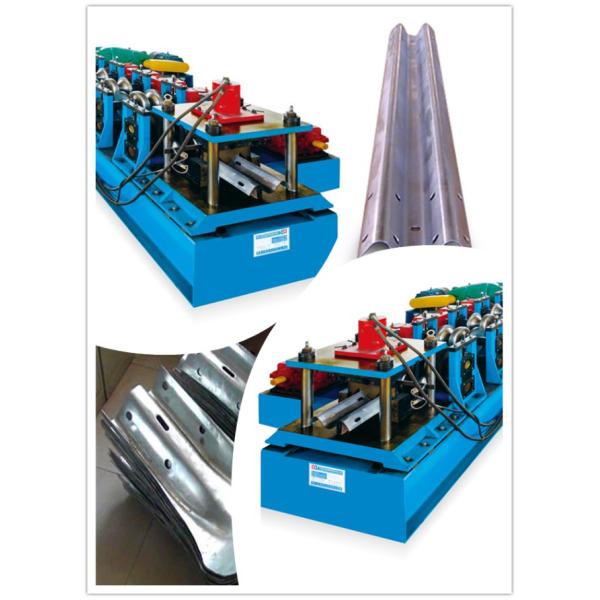 Two Wave 55KW Power Guardrail Roll Forming Machine Gearbox Or Chain Transmission
