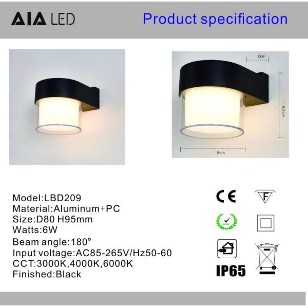 Waterproof IP65 external wall light fixture 12W exterior wall lighting fitting outside led wall lamps