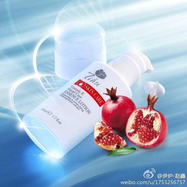 Солнцезащитный крем упаковывая бутылку насоса airess дизайна бутылки 30ml 50ml PP безвоздушную овальную