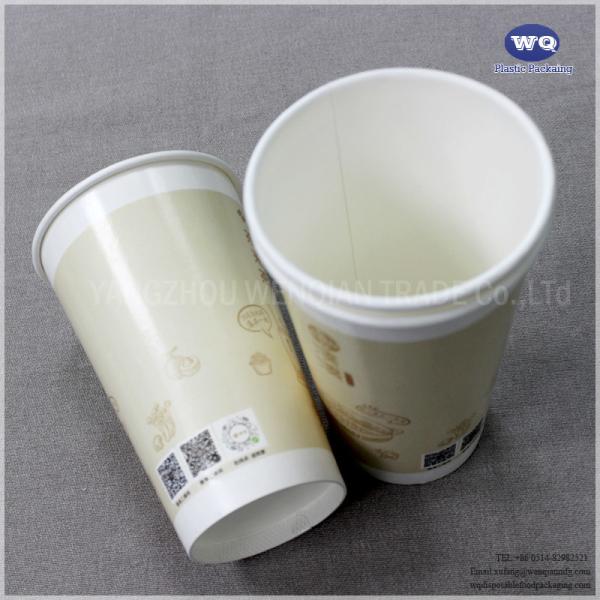 Wholesale Custom Logo Disposable16oz Single Wall Coffee Cup,Paper Coffee Cups Recyclable Custom Printed Paper Coffee Cup