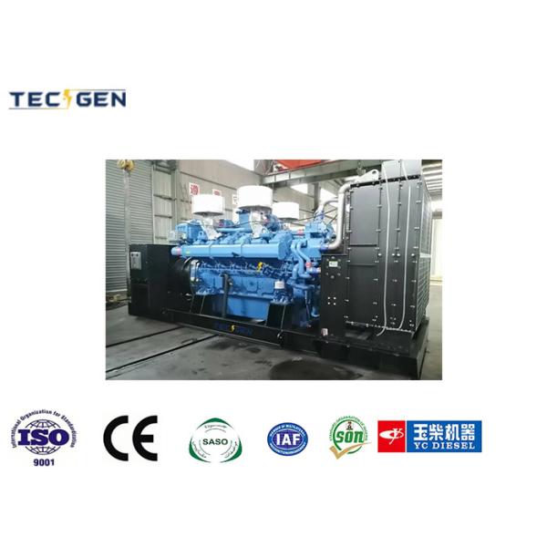 900kW Chinese Power Genset Yuchai Diesel Generator For Manufacturing Plants