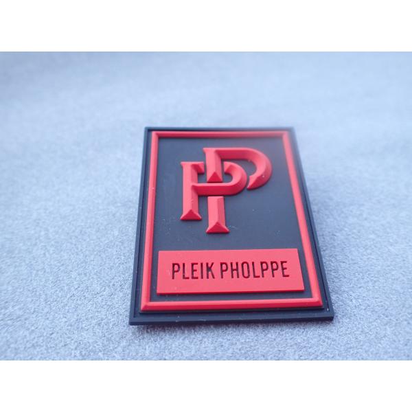 Hard PVC Sew On Embossed Rubber Clothing Labels