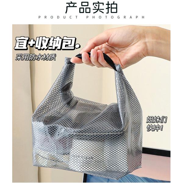 LARGE CAPACITY WOMEN'S TOTE TRAVEL BEACH BAG JELLY BAG TRANSPARENT MESH CARRYING SATCHEL SHOPPING BAG