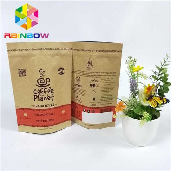 Food packaging bags with  custom printed paper packaging pouch for tea