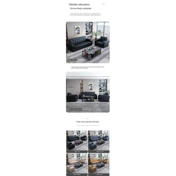 Современная офисная мебель на заказ кожаный диван китайский стиль современный 2 комплекта