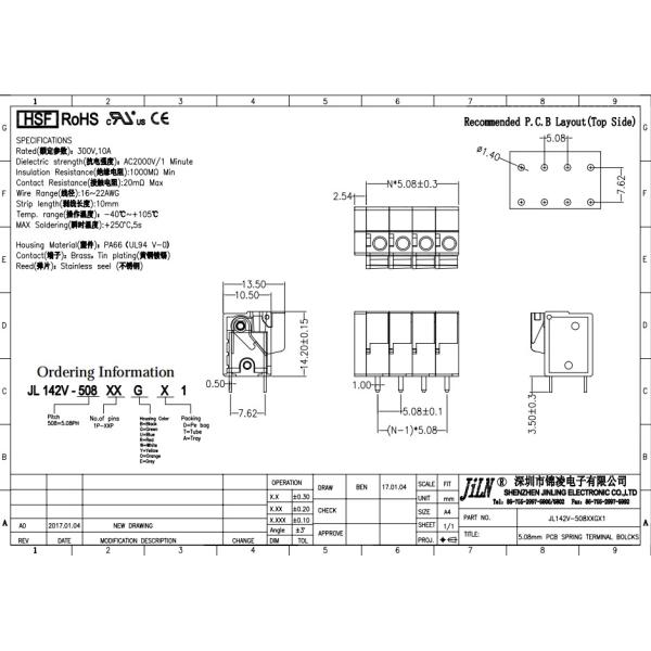 7.62mm Pitch PCB Spring Terminal Blocks Connectors Male Female