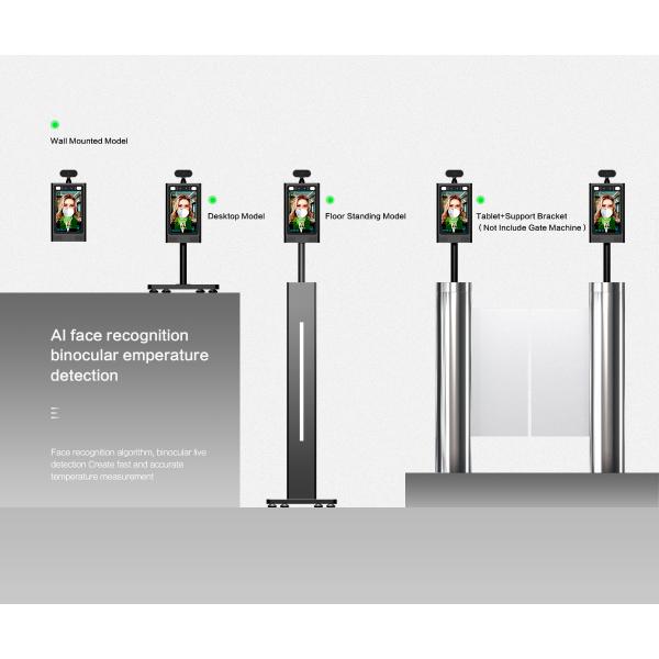 Блок развертки управления доступом 18В распознавания лиц ультракрасный термальный