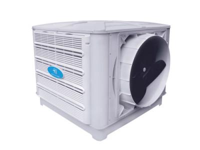 Eco Friendly Industrial Evaporative Cooler Mobile Fixed Air Conditioner