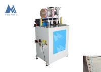 Máquina de pegado de bandas de cabeza y cola Maufung Máquina para hacer libros de tapa dura MF-HBM420