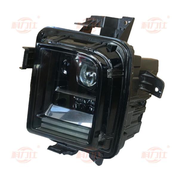 2ndhand I-Deal L7 LED Auto Parts Headlight Accessories 2023 2024 Day Running Lights