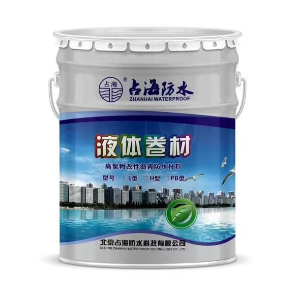 Lightweight Sturday White Silver Iron Tinplate Pails With Removelable Lid And Rust Resistant Design