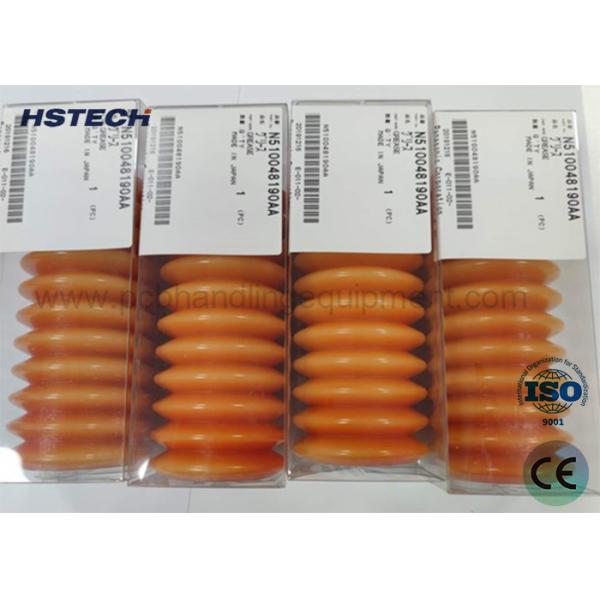 SMT Machine Parts N510048188AA 400G Original New Maintenance Grease for Panasonic Machines
