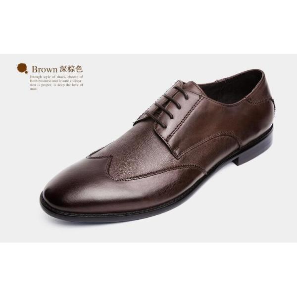 Anti - Slip Italy Handmade Oxford Shoes , Full Grain Leather Mens Brown Formal Shoes